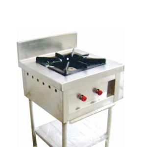 single gas stove